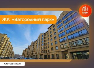 1-ком. квартира на продажу, 43.6 м2, Владимир, Октябрьский район