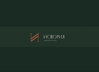 Квартира на продажу студия, 29.1 м2, Калининград