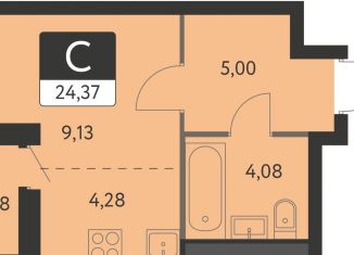 Продаю квартиру студию, 23.4 м2, Екатеринбург, метро Чкаловская