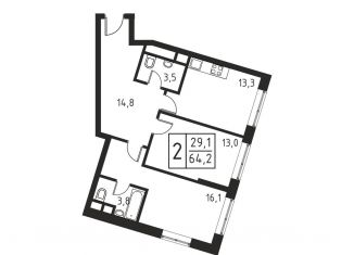 Продаю двухкомнатную квартиру, 64.2 м2, Люберцы, Хлебозаводской проезд, 1А, ЖК Карамельный