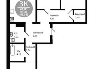 Продаю 3-ком. квартиру, 93.3 м2, Новосибирск, метро Речной вокзал, жилой комплекс Одоевский, 2