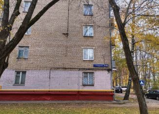 Трехкомнатная квартира на продажу, 54 м2, Москва, метро Тушинская, Сходненская улица, 33к1