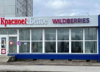 Продаю помещение свободного назначения, 245.5 м2, Пермский край, улица Победы, 49