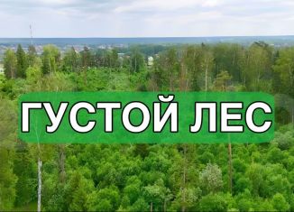 Земельный участок на продажу, 8 сот., деревня Загорье