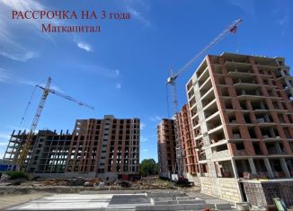 Продажа однокомнатной квартиры, 43 м2, Нальчик, Осетинская улица, 4, район Колонка