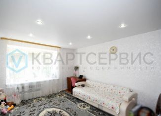 Продажа 1-комнатной квартиры, 35.5 м2, Омская область, 2-я Трамвайная улица, 28