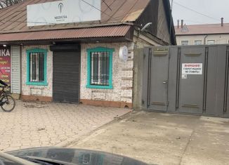 Продажа торговой площади, 68.1 м2, Кизляр, улица Пушкина, 10