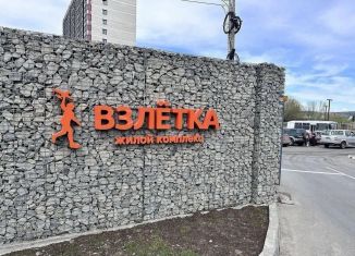 2-ком. квартира на продажу, 51 м2, Иркутск, Гравийная улица, 22/7