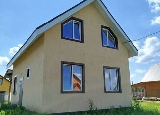 Продаю дом, 120 м2, деревня Блохино, Центральная улица, 1