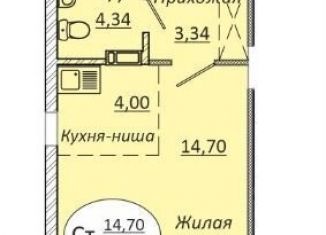 Квартира на продажу студия, 28.5 м2, Новосибирск, метро Золотая Нива, 2-я Воинская улица, 51