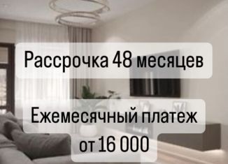 Продается 1-ком. квартира, 45 м2, Махачкала, Ленинский район