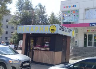 Продаю торговую площадь, 10 м2, Киров, улица Чернышевского, 5А, Октябрьский район