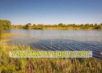 Продам земельный участок, 6 сот., деревня Протасово