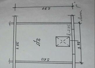 Сдаю в аренду гараж, 21 м2, Можайск