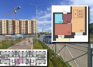 Продажа 1-ком. квартиры, 37.6 м2, Ярославль