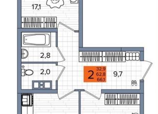 Продажа 2-комнатной квартиры, 66.1 м2, Краснодар, Прикубанский округ