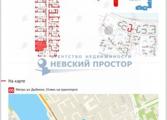 Продаю 1-ком. квартиру, 40.3 м2, Санкт-Петербург, Невский район, Октябрьская набережная, 57к4