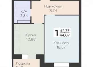 Продам 1-ком. квартиру, 44.1 м2, Орловская область, улица Панчука, 83