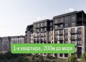 Продажа однокомнатной квартиры, 37.3 м2, поселок Рыбное, посёлок Рыбное, 2