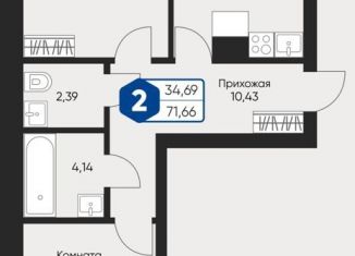 Продается 2-комнатная квартира, 71.7 м2, село Озерецкое, бульвар Радости, 18