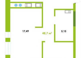 Продажа 1-ком. квартиры, 48.7 м2, Астрахань, Ленинский район