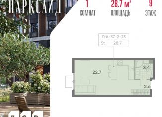 Продается квартира студия, 28.7 м2, Москва, метро Битцевский парк