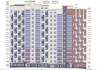 Трехкомнатная квартира на продажу, 75.5 м2, Кировская область, улица Лепсе, 14