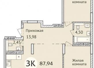 Продажа 3-ком. квартиры, 88.6 м2, Новосибирск, улица Дуси Ковальчук, 248/1, Заельцовский район