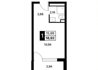 Продаю квартиру студию, 18.9 м2, Алушта, Перекопская улица, 4