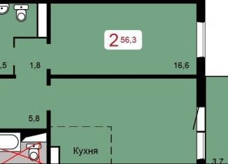 Продам 2-комнатную квартиру, 56.3 м2, Красноярск, Свердловский район