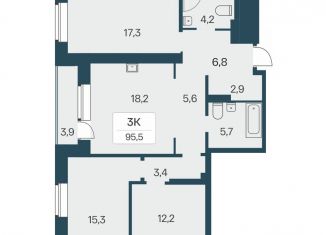 Продажа 3-комнатной квартиры, 95.5 м2, Новосибирск, ЖК Расцветай на Красном