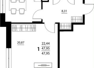 Продается однокомнатная квартира, 48 м2, село Репное, ЖК Парус