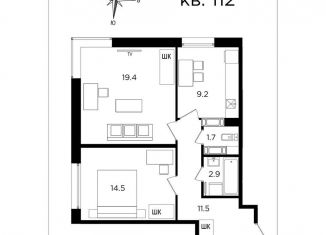 Продаю 2-ком. квартиру, 59.2 м2, Хабаровск