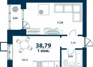 Продажа 1-ком. квартиры, 38.8 м2, Республика Башкортостан