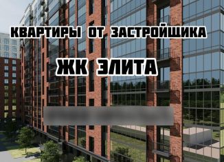 Квартира на продажу студия, 32 м2, Махачкала, Ленинский район, Майская улица, 16