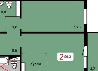 Продажа двухкомнатной квартиры, 56.3 м2, Красноярск, Свердловский район