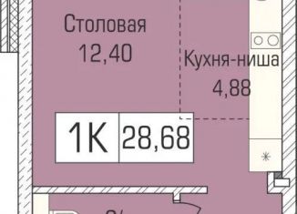 Продается 1-комнатная квартира, 28.5 м2, Новосибирск, улица Объединения, 102/4с, Калининский район