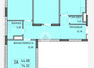 3-комнатная квартира на продажу, 78.4 м2, Тульская область, микрорайон Юго-Восточный, 10