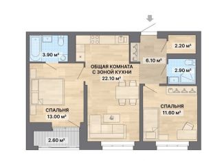 Продается 2-ком. квартира, 64.4 м2, Екатеринбург, улица Щербакова, 148/2, ЖК Ривер Парк