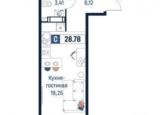 Продается квартира студия, 28.8 м2, Ленинградская область