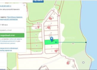 Продам земельный участок, 11 сот., деревня Маткачи