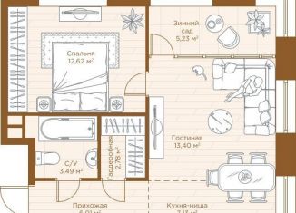 Продаю квартиру свободная планировка, 50.7 м2, Татарстан