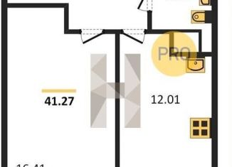 Продам 1-комнатную квартиру, 41.3 м2, Казань, улица Мансура Хасанова, 13, ЖК Мечта