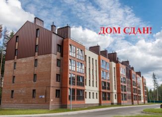 Продается двухкомнатная квартира, 75.4 м2, Ярославль, Заволжский район, улица Шевелюха, 130