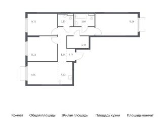 Продажа 3-ком. квартиры, 76.8 м2, деревня Мисайлово, проспект Василия Мамрова, 6