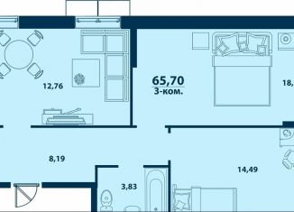 3-комнатная квартира на продажу, 65.7 м2, Уфа