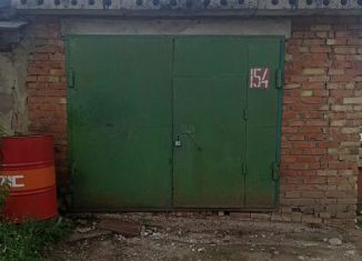 Гараж на продажу, Республика Башкортостан, территория ГСК ОЗСТО, 154