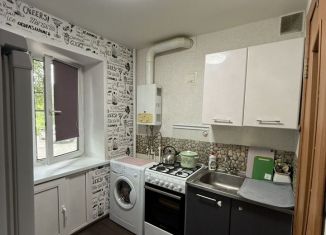Продажа 2-комнатной квартиры, 43 м2, Коми, Лесная улица, 4