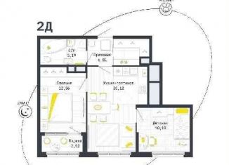 Продается 2-комнатная квартира, 56.3 м2, Рязань, Шереметьевская улица, 12к4