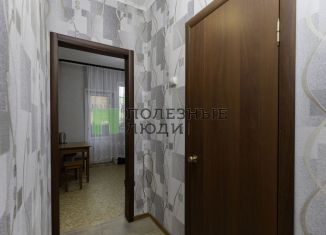 1-ком. квартира на продажу, 36.5 м2, село Чигири, Сосновая улица, 3